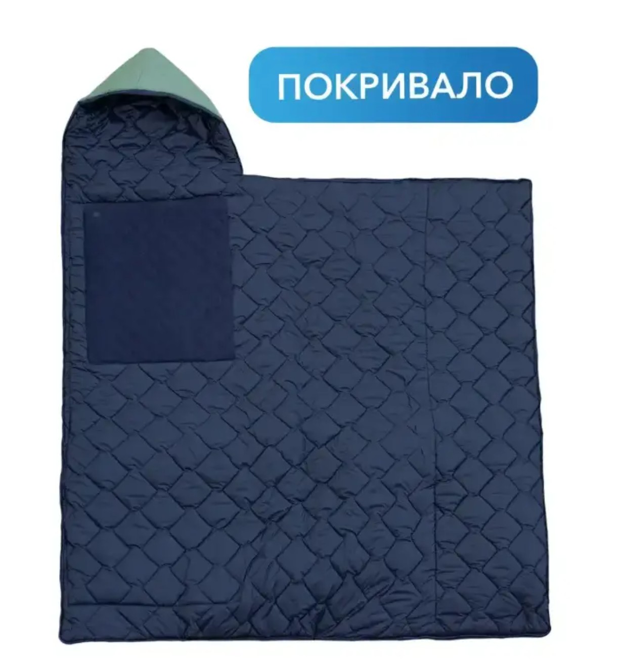 Покривало спального мішка